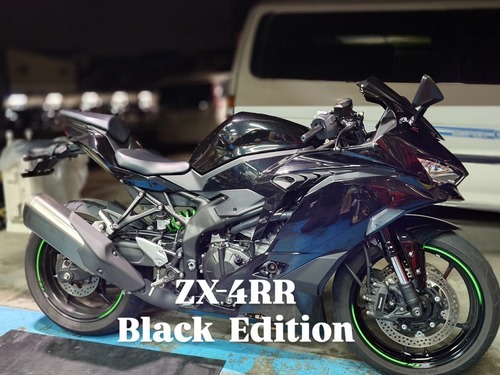 カワサキ ZX-4RR (99.0万円)