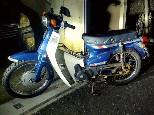 ホンダ スーパーカブ90